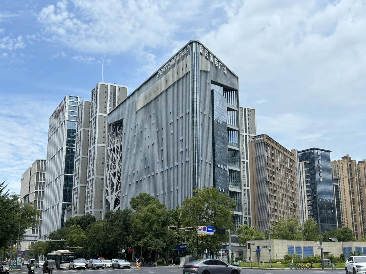 富润国际广场外观图